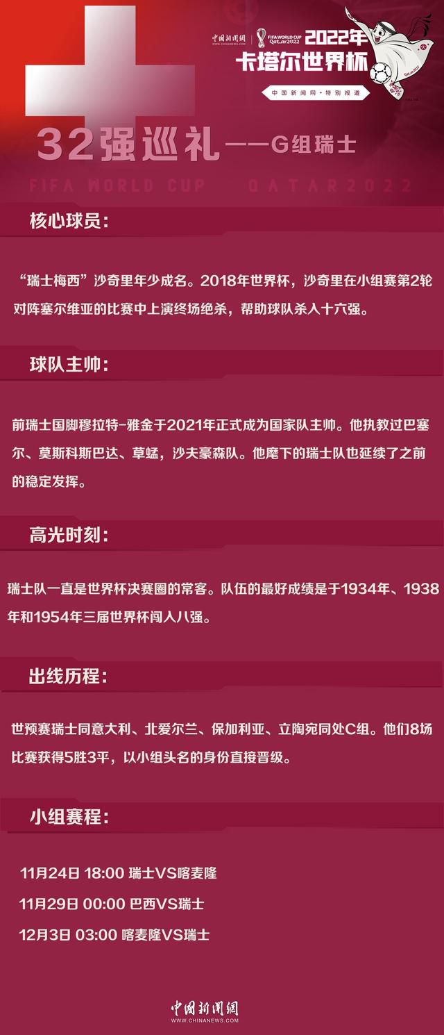 第42分钟，格拉利什禁区前沿带球内切，随后起脚远射，球被门将扑出底线！